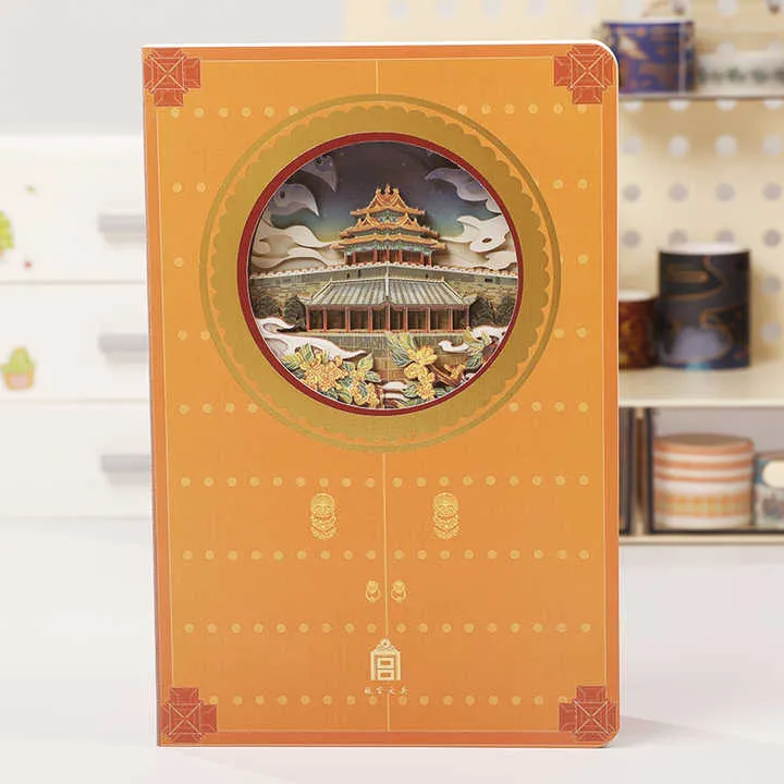 تصميم الخريف الامبرالي ، أدوات مكتبية بحجم A5 ، هدايا تذكAutumn Imperial Design,ارية شخصية محفورة بالليزر ، هدايا للأصدقاء متجر المبيعات .