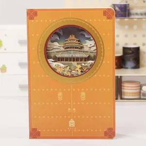تصميم الخريف الامبرالي ، أدوات مكتبية بحجم A5 ، هدايا تذكAutumn Imperial Design,ارية شخصية محفورة بالليزر ، هدايا للأصدقاء متجر المبيعات .