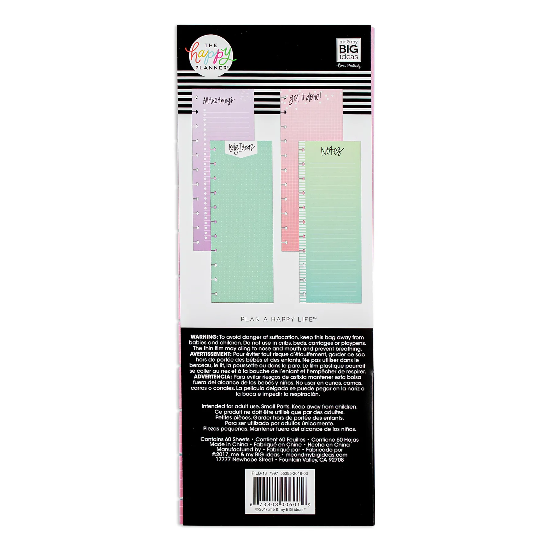 All the Things - Assorted Half Sheet Big Filler Paper - 60 Sheets