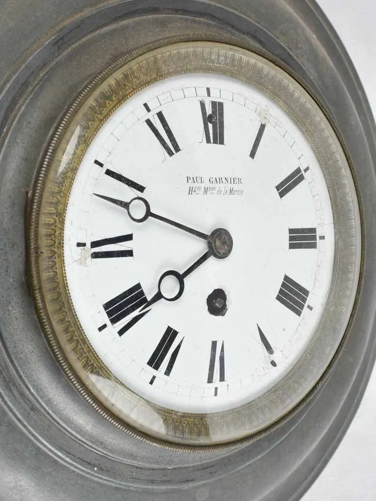 Antique French wall clock - bistro / train station - Paul Garnier 17" x 15"