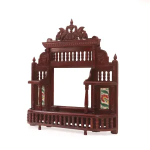 Bird Motif Carved Mirror