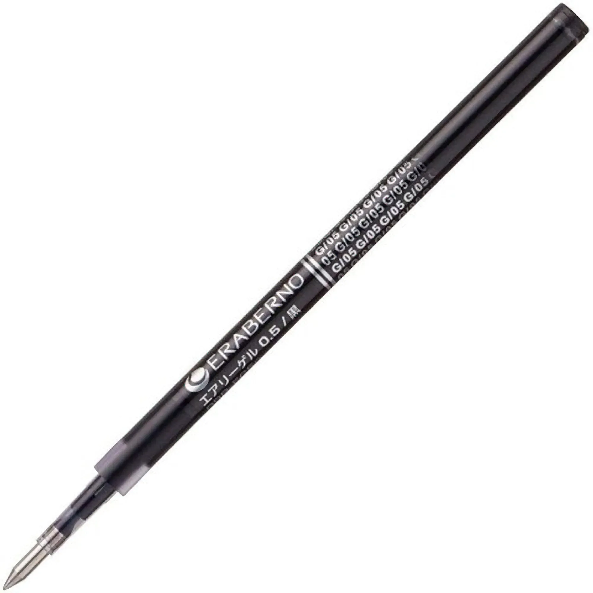 BLUE 0.5mm REFILL PRR-Eg5B | Kokuyo "Me" Series Retractable Gel Pen Refill