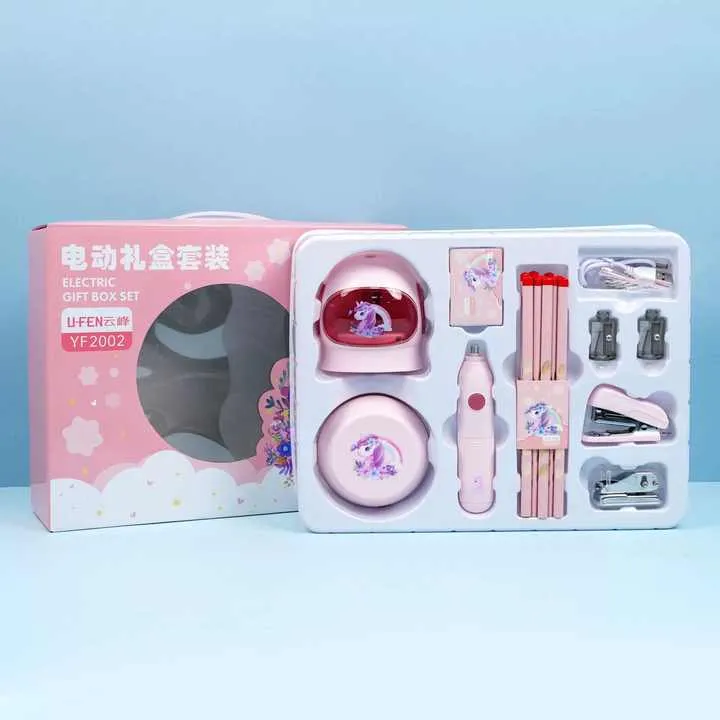 Children's Gift Award Stationery and-مجموعة أدوات مكتبية