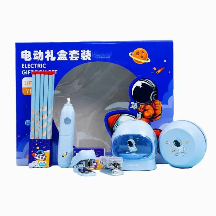 Children's Gift Award Stationery and-مجموعة أدوات مكتبية