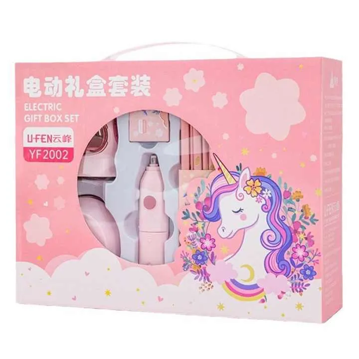 Children's Gift Award Stationery and-مجموعة أدوات مكتبية