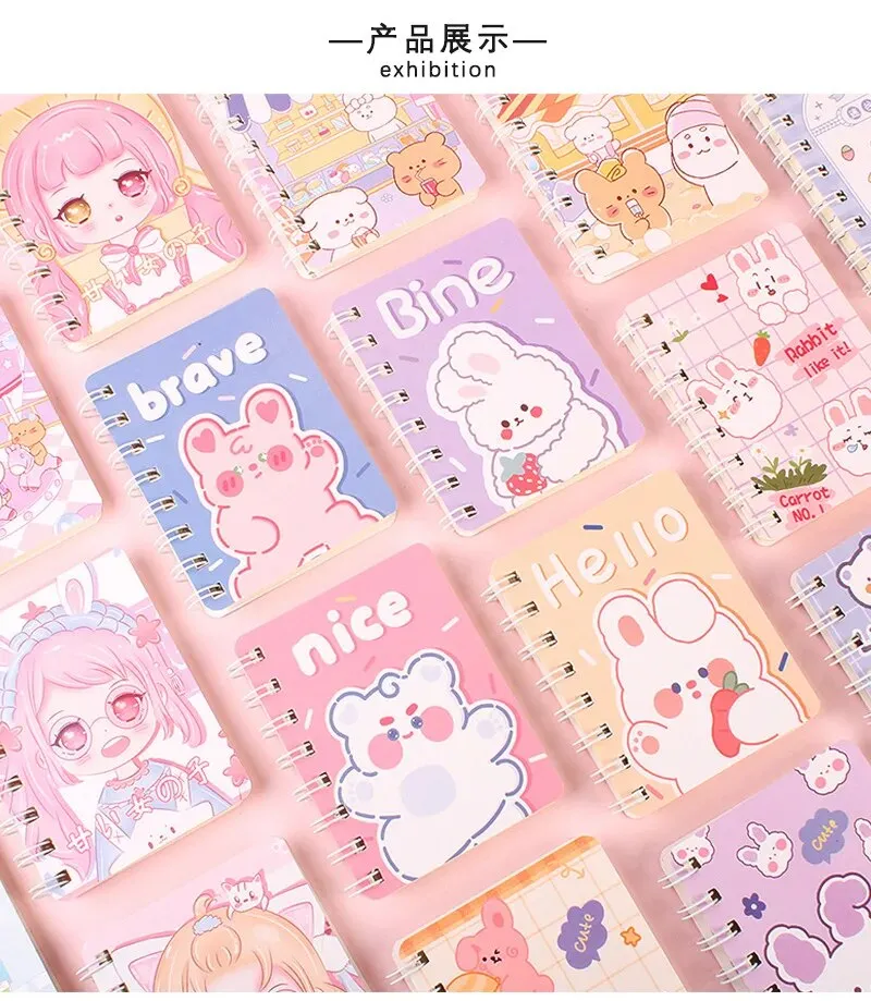 Cute Animal Spiral Notebooks