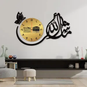 Mashallah Dial Wall Clock /decorative Unique Wall Décor Clock For Home Decor Living Room And Offices And For Gifts