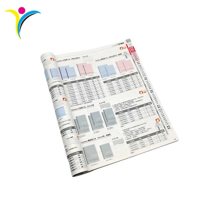 Paperback Stationery Catalog-كتالوج القرطاسية