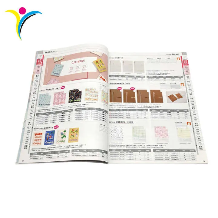Paperback Stationery Catalog-كتالوج القرطاسية