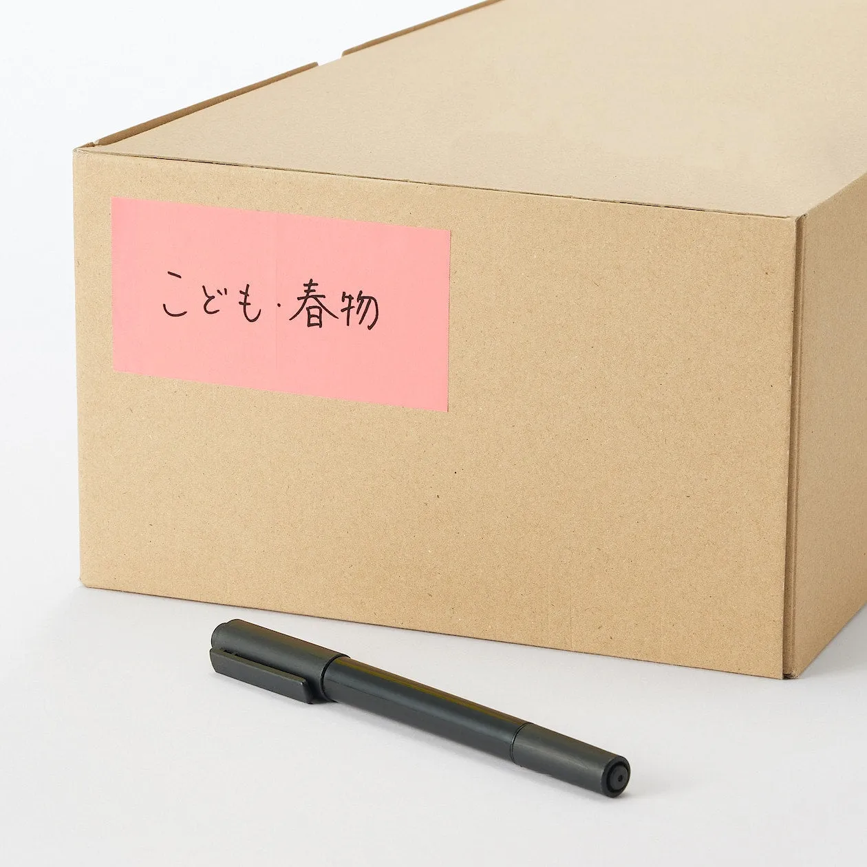 Perforated Coloured Sticky Roll Notes
