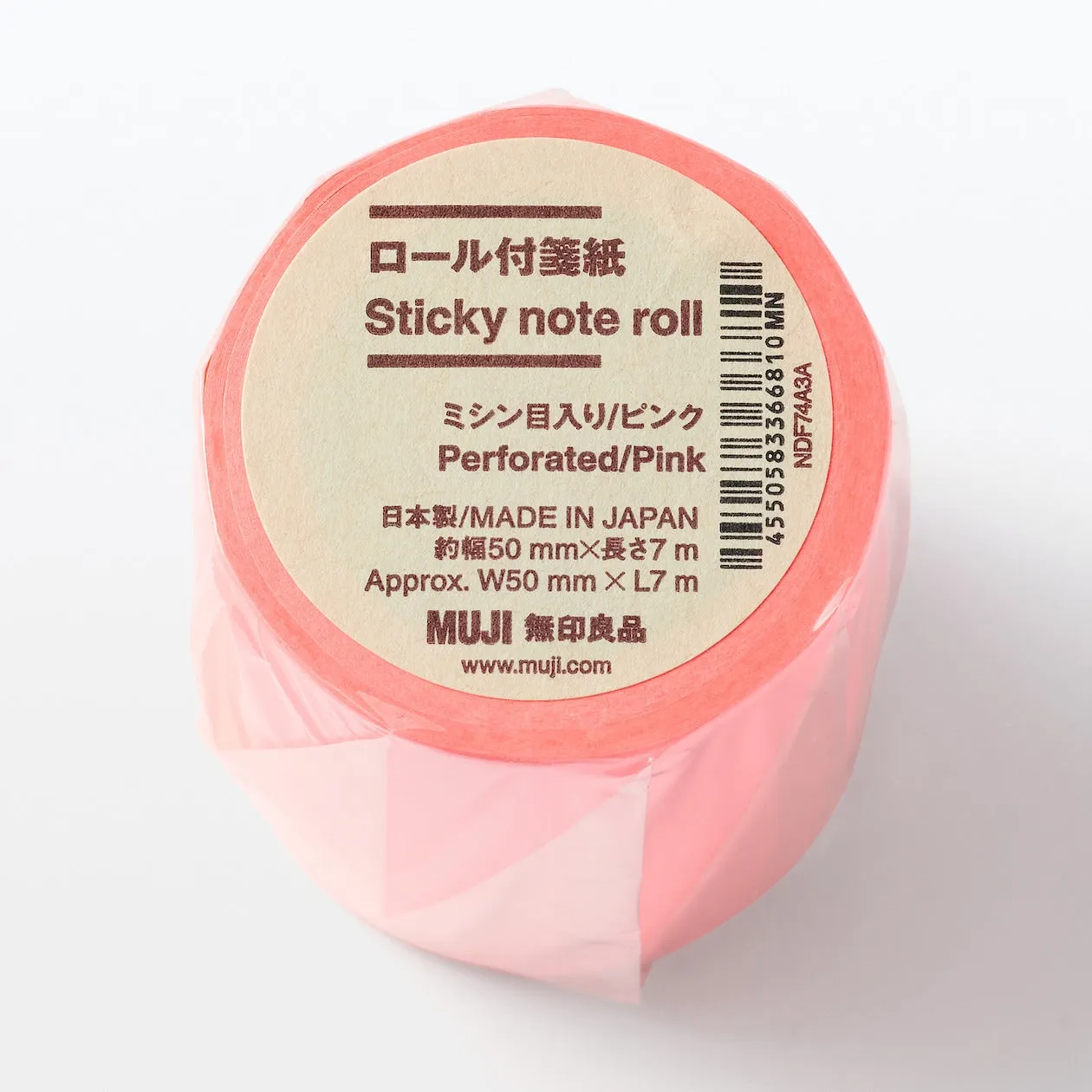 Perforated Coloured Sticky Roll Notes