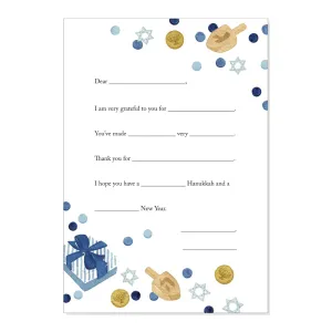 The Punch Collection Thank You Stationery -- Hanukkah