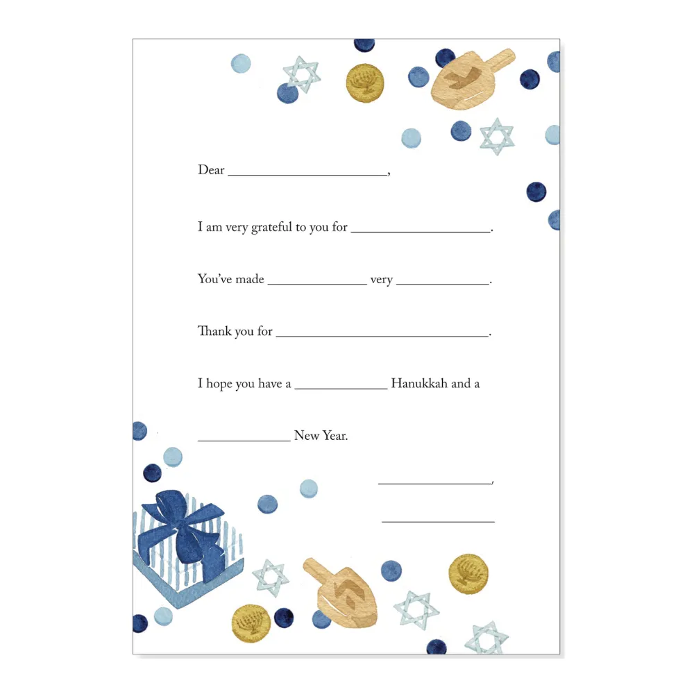 The Punch Collection Thank You Stationery -- Hanukkah