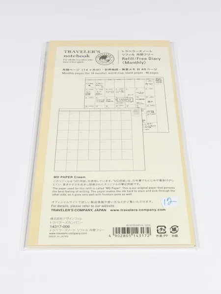 TRAVELER'S NOTEBOOK - REGULAR SIZE (REFILL - FREE DIARY MONTHLY - 017)